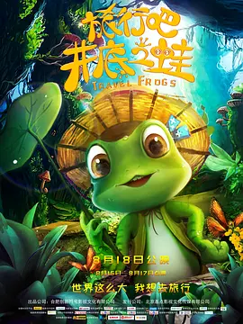 国产区视频在线