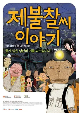 国产区视频在线